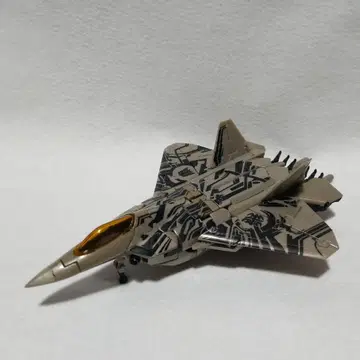 스타 스크림 트랜스포머 리벤지 F-22
