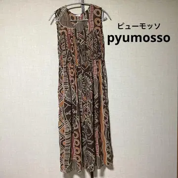 pyumosso 피우모소 롱 원피스 인도산