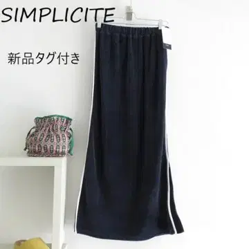 새상품 SIMPLICITE  산프리시테 저리 스커트 네이비 F