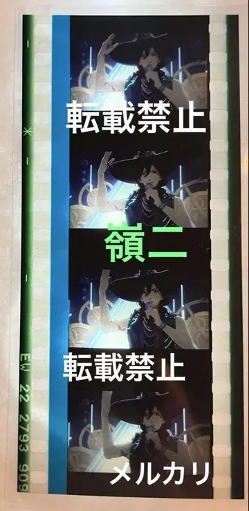 우타프리 탭나이 탭키스 7주차 입장객 혜택 시계 부품 수명 2년