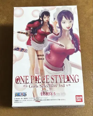 미사용 새상품 원피스 STYLING BABY 5 피규어