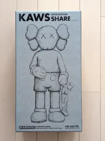 KAWS 카우스 SHARE GREY 피규어 MEDICOM TOY