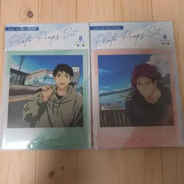 Free! FS 사진 소품 세트 with 린, 소스케