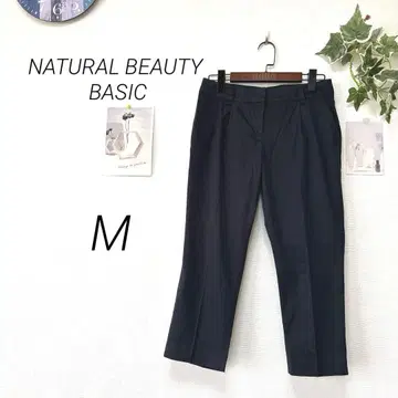 9321 NATURAL BEAUTY BASIC 크롭 팬츠 M