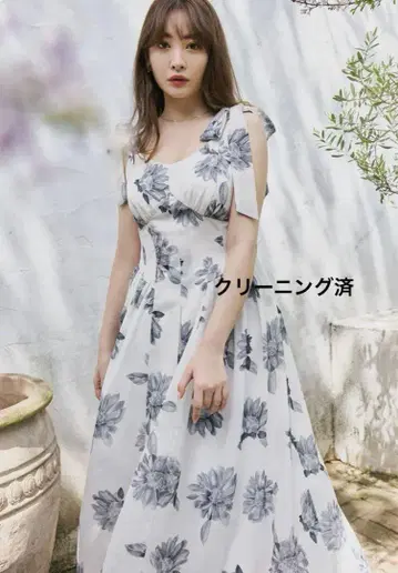 herlipto 해바라기 프린트 미디 드레스