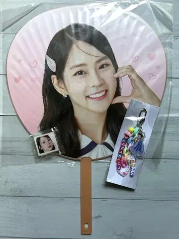 KARA 선영 세트
