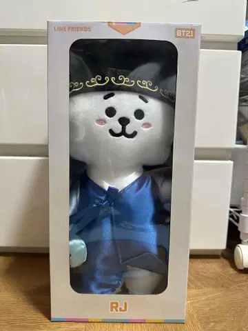 라인프렌즈 RJ 한복