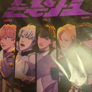 plave 매거진