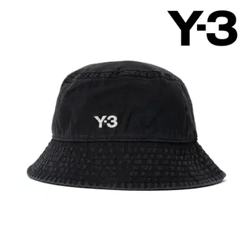 새상품 Y-3 BUCKET HAT