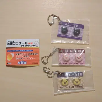 히요코니나르 A 정  개, 돼지, 고양이