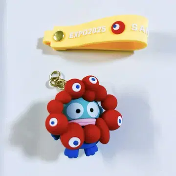 만박 산리오 한교동 밋밋한 키링