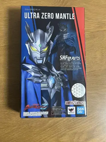 SHFiguarts ULTRA ZERO MANTLE 울트라 제로 망토