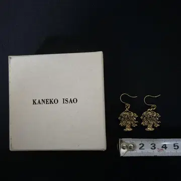 카네코 이사오