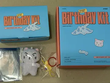ATEEZ 생일 BIRTHDAY KIT MD