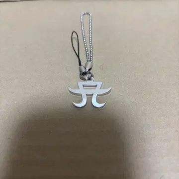 하마사키 아유미 스트랩