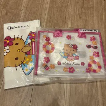 헬로키티 일광화상 당첨 복권