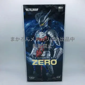 threezero ULTRAMAN SUIT ZERO 1/6 쓰리 제로