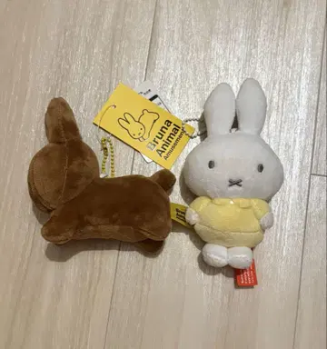 미피 블루나 애니멀 토끼 봉제 인형 마스코트