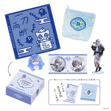 코야나기 로우 Happy Pack