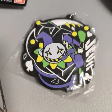 DELTARUNE 캡슐 러버 마스코트 제빌