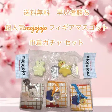 선착순, 구하기 어려움 mojojojo 피규어 마스코트 + 복조리 세트