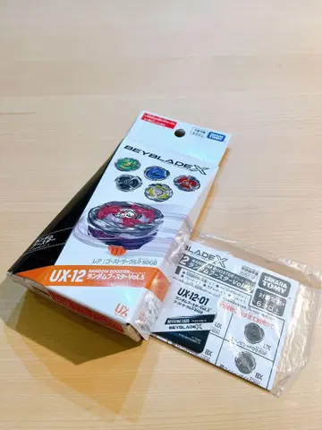 베이블레이드 X UX-12 레어 고스트 서클 0-80GB 미사용 새상품