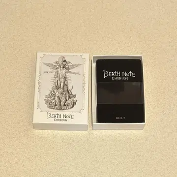 DEATHNOTE 카드놀이