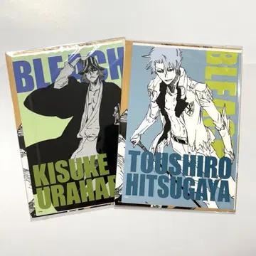 BLEACH 아트 카드 컬렉션 우라하라 키스케 히즈카야 토시로