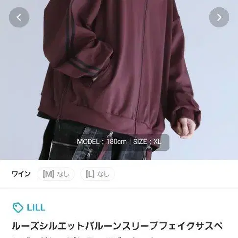 1번째 상품 이미지