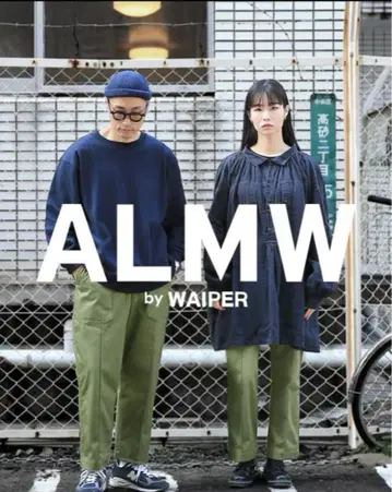 almw 베이커 팬츠 M