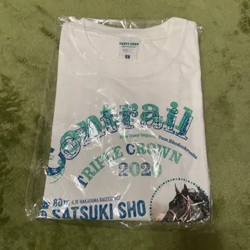 Contrail 트리플 크라운 티셔츠 2020