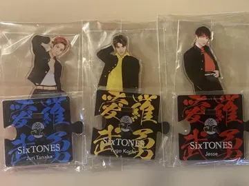 SixTONES 아크릴 스탠드 3개 세트