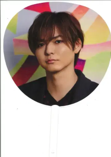 Hey! Say! JUMP 24-25년 H+ 야마모토 코타 부채