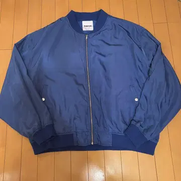 빅 MA-1