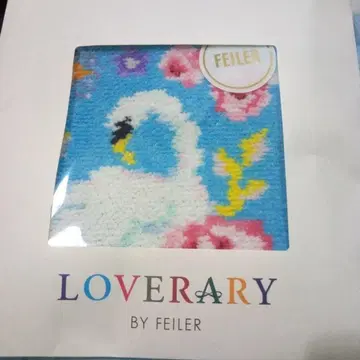 페이러 손수건 스완