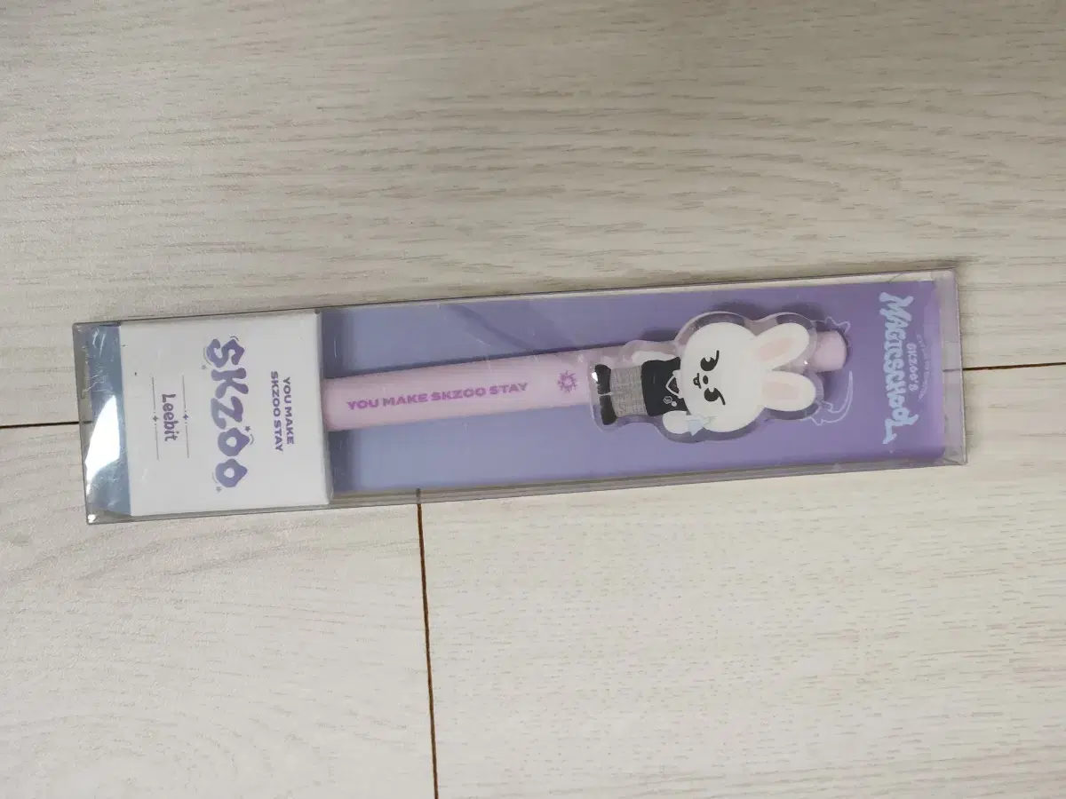 Sealed) Magic School Rabbit Ballpoint Pen Lee Know Skiz