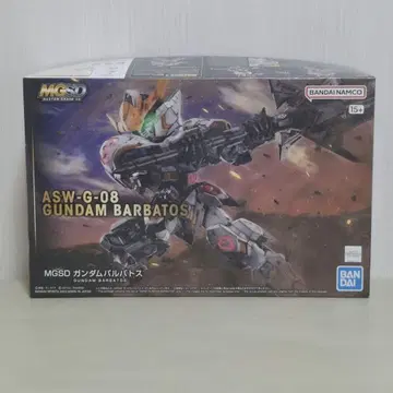 MGSD 건담 발바토스