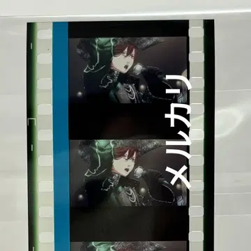 수레이지 시계 부품 탭