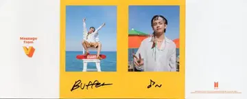 BTS Butter V 메시지 카드