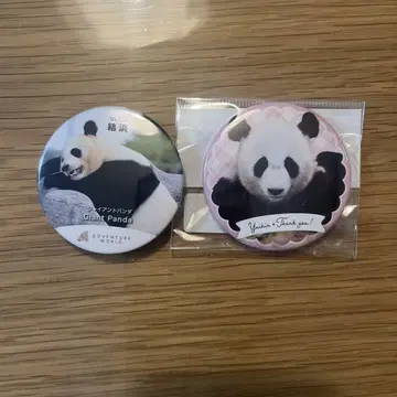 어드벤처 월드 유이하마 캔뱃지 세트