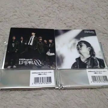 UVERworld UVER 카페 아크릴 코스터 2개