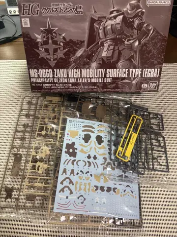 HG MS-06D 고기동 자쿠(에그바 기체)