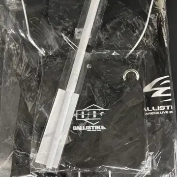 BALLISTIK BOYZ 업그레이드 혜택 굿즈