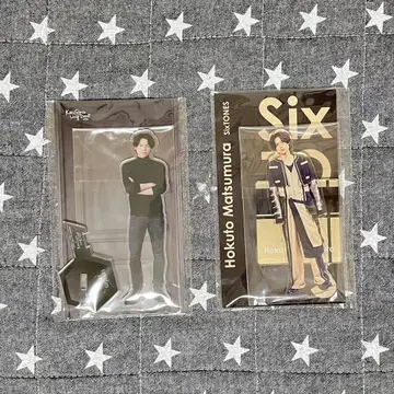 SixTONES 마츠무라 호쿠토 아크릴 스탠드 세트