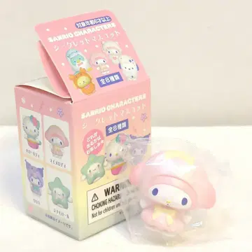 산리오 산리오 캐릭터즈 시크릿 마스코트 머메이드 마이멜로디 2023년