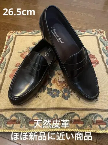 천연 가죽 블랙 가죽 로퍼 26.5cm