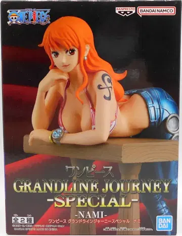 반다이 SPIRITS GRANDLINE JOURNEY SPECIAL 나미