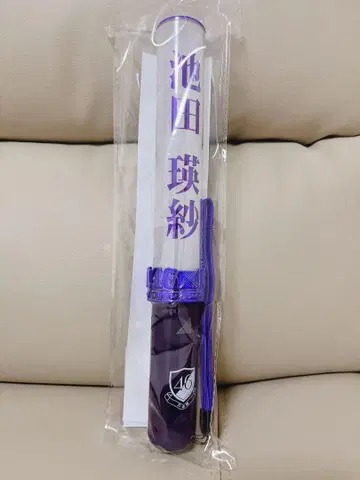 노기자카46 이케다 에이사 이름이 들어간 응원봉