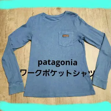 patagonia 파타고니아 롱 슬리브 워크 포켓 티셔츠