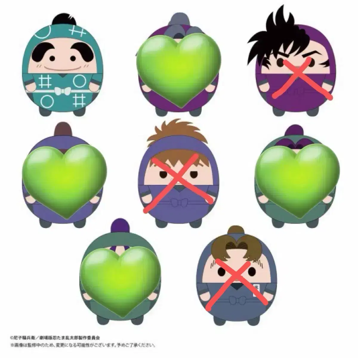 Nintama Rantaro Fuwa Kororin Vol. 3 Group Order Split - Shinbei